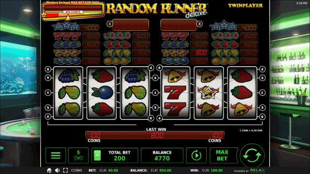 Игровой аппарат Random Runner Deluxe