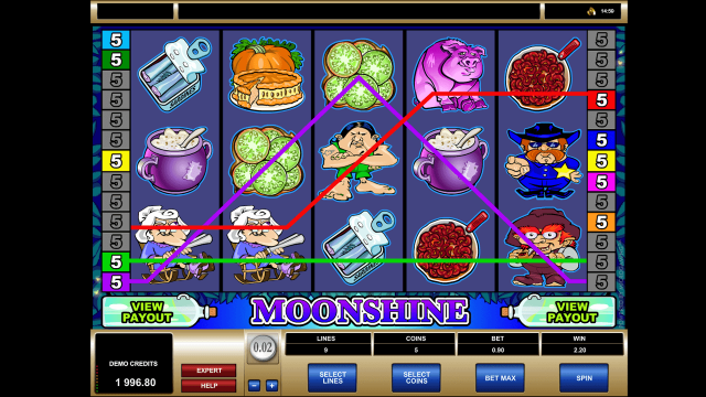 Онлайн аппарат Moonshine