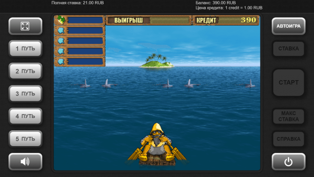 Игровой слот Island