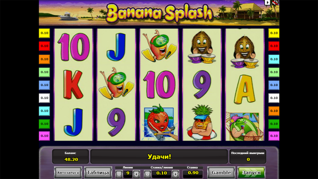 Игровой слот Banana Splash