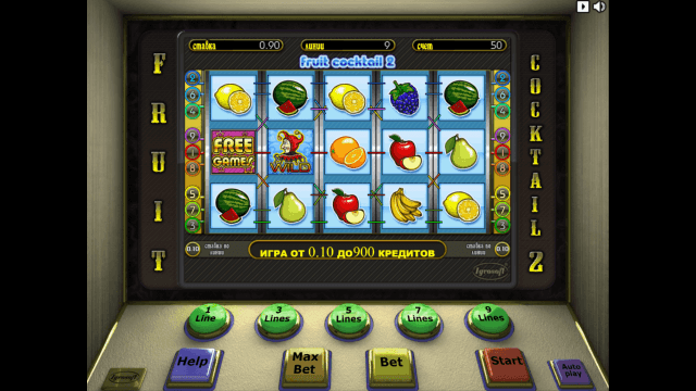 Онлайн слот Fruit Cocktail 2