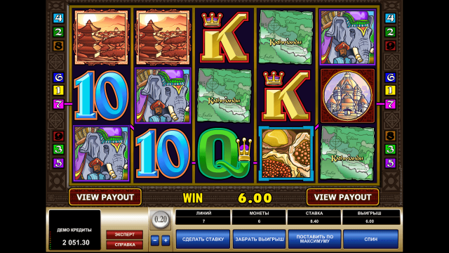 Игровой слот Kathmandu