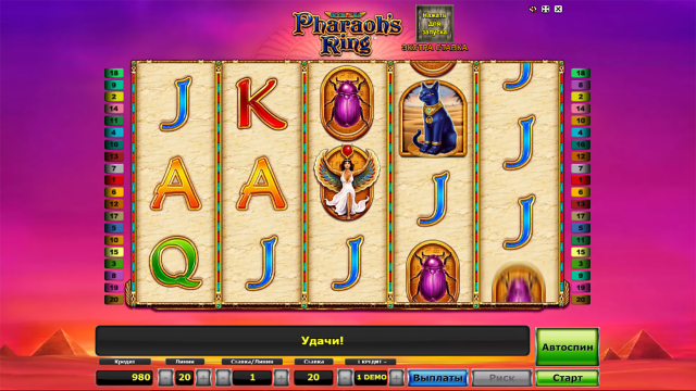 Игровой слот Pharaoh's Ring