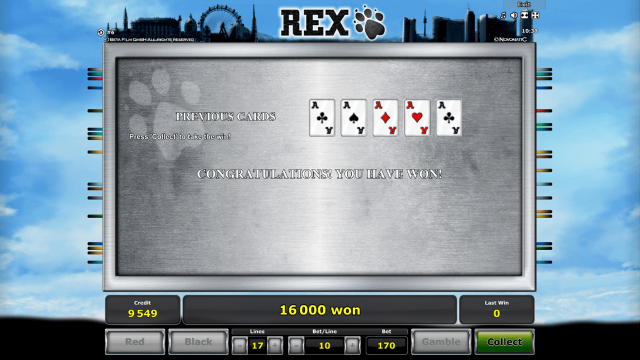 Игровой аппарат Rex