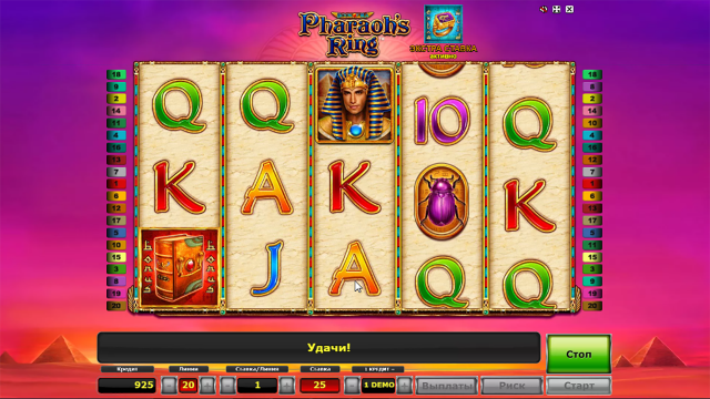 Игровой слот Pharaoh's Ring
