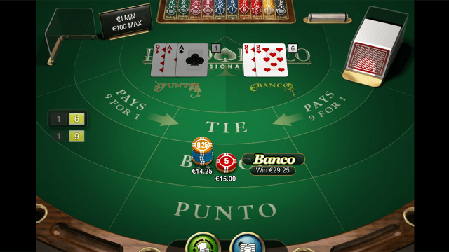 Игровой слот Punto Banco Professional Series