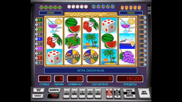 Онлайн аппарат Slot-O-Pol Deluxe