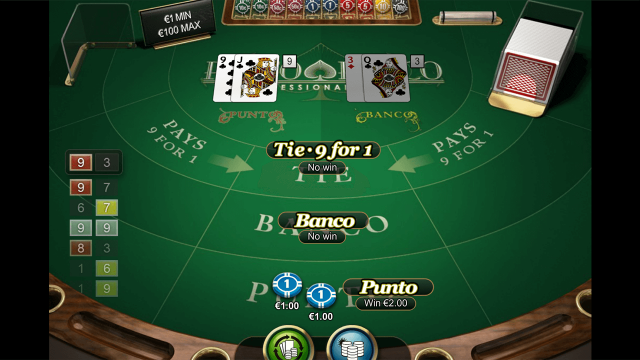 Игровой автомат Punto Banco Professional Series