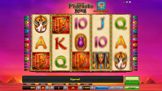 Популярный слот Pharaoh's Ring