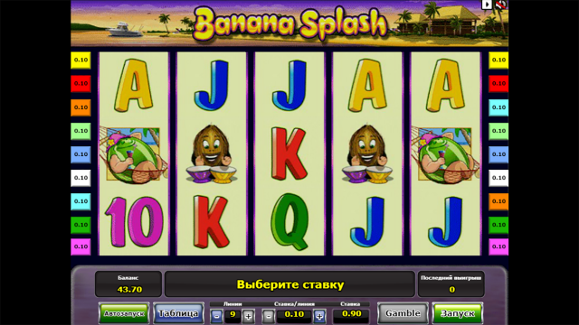 Игровой аппарат Banana Splash