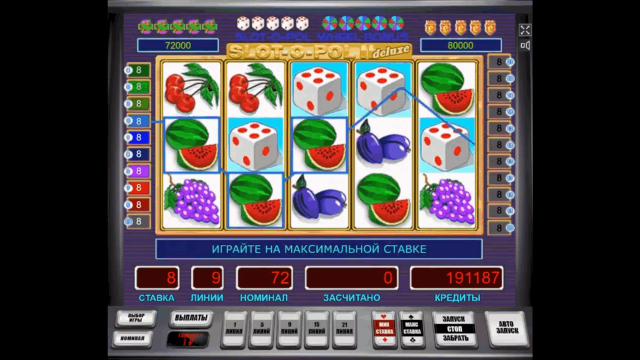 Игровой аппарат Slot-O-Pol Deluxe