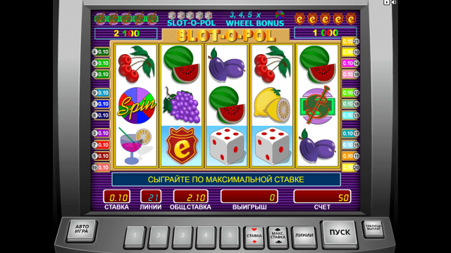 Онлайн аппарат Slot-O-Pol