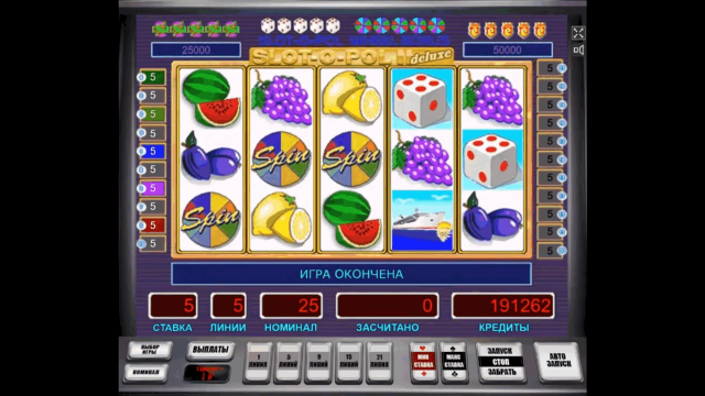 Популярный аппарат Slot-O-Pol Deluxe
