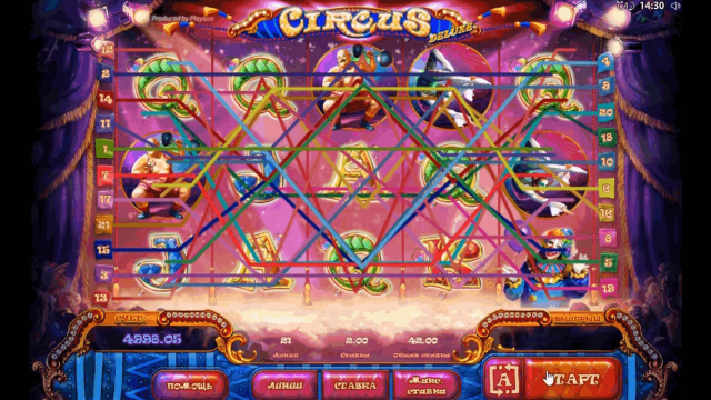 Онлайн автомат Circus