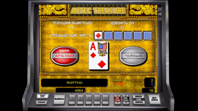 Игровой автомат Aztec Treasure