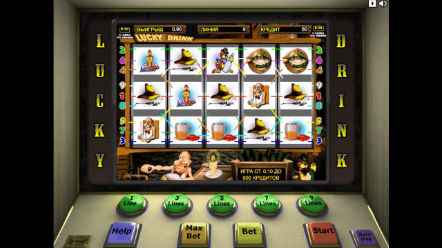 Игровой автомат Lucky Drink